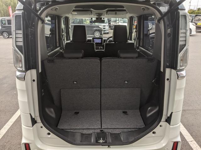 フレアワゴンカスタムスタイル ハイブリッドＸＳ　両側パワースライドドア　メモリーナビ　フルセグＴＶ　ＣＤ　ＤＶＤ　ｂｌｕｅｔｏｏｔｈ　衝突軽減ブレーキ　ＬＥＤヘッドライト　フォグランプ　純正１５インチアルミホイール（38枚目）