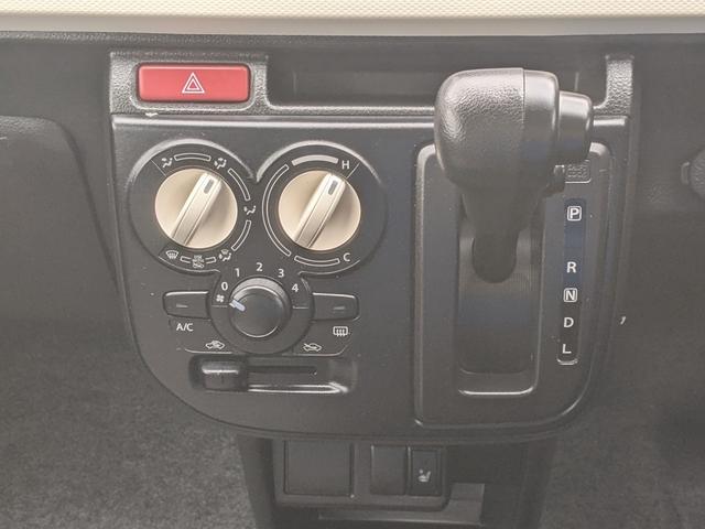 アルト Ｌ　ＣＤ　アイドリングストップ　シートヒーター　衝突軽減ブレーキ　横滑り防止装置　キーレス（15枚目）