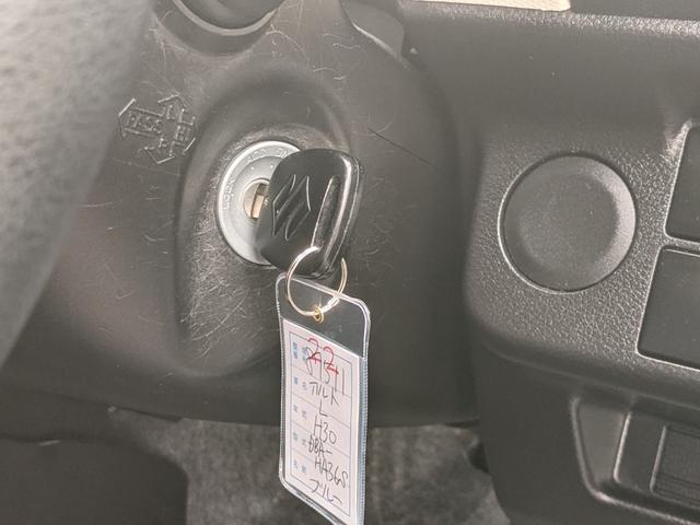 アルト Ｌ　ＣＤ　アイドリングストップ　シートヒーター　衝突軽減ブレーキ　横滑り防止装置　キーレス（21枚目）