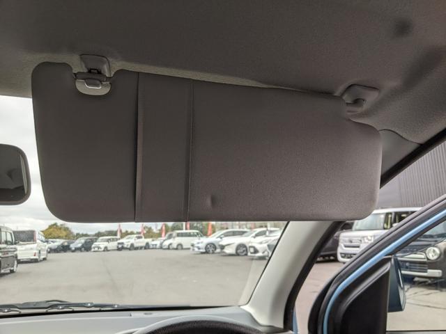 アルト Ｌ　ＣＤ　アイドリングストップ　シートヒーター　衝突軽減ブレーキ　横滑り防止装置　キーレス（23枚目）