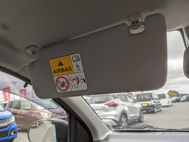 アルト Ｌ　ＣＤ　アイドリングストップ　シートヒーター　衝突軽減ブレーキ　横滑り防止装置　キーレス（24枚目）