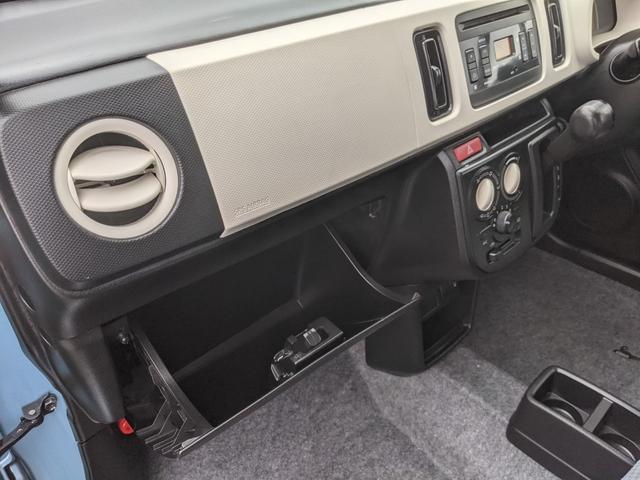 アルト Ｌ　ＣＤ　アイドリングストップ　シートヒーター　衝突軽減ブレーキ　横滑り防止装置　キーレス（47枚目）