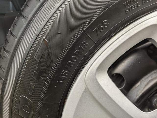 アルト Ｌ　ＣＤ　アイドリングストップ　シートヒーター　衝突軽減ブレーキ　横滑り防止装置　キーレス（52枚目）