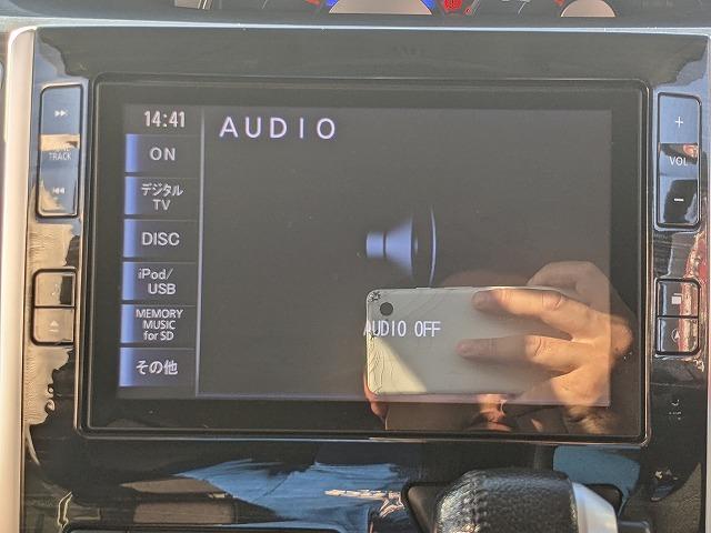 タント カスタムＲＳ　トップエディションＳＡ　両側パワースライドドア　純正８インチナビ　バックカメラ　フルセグｂｌｕｅｔｏｏｔｈ　ＣＤ　ＤＶＤ　衝突軽減ブレーキ　ターボ　ＨＤＭｉ　ＵＳＢ　ＬＥＤヘッドライト（17枚目）