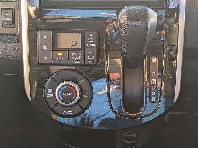 タント カスタムＲＳ　トップエディションＳＡ　両側パワースライドドア　純正８インチナビ　バックカメラ　フルセグｂｌｕｅｔｏｏｔｈ　ＣＤ　ＤＶＤ　衝突軽減ブレーキ　ターボ　ＨＤＭｉ　ＵＳＢ　ＬＥＤヘッドライト（20枚目）