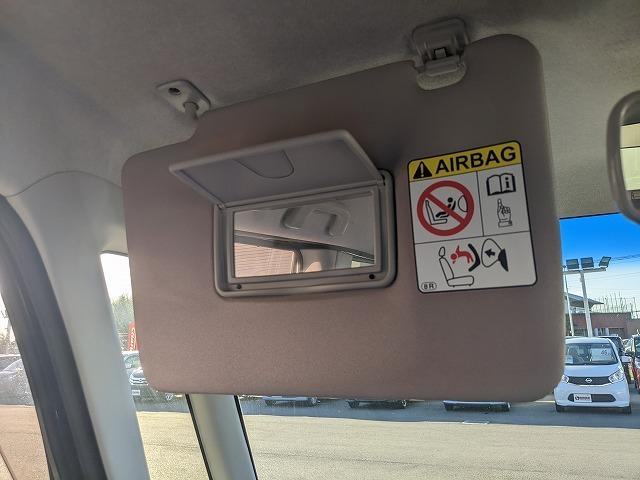 タント カスタムＲＳ　トップエディションＳＡ　両側パワースライドドア　純正８インチナビ　バックカメラ　フルセグｂｌｕｅｔｏｏｔｈ　ＣＤ　ＤＶＤ　衝突軽減ブレーキ　ターボ　ＨＤＭｉ　ＵＳＢ　ＬＥＤヘッドライト（26枚目）