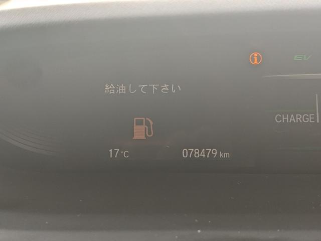 ステップワゴンスパーダ スパーダハイブリッド　Ｇ　ホンダセンシング　両側パワースライドドア　純正９インチインターナビ　フルセグＴＶｂｌｕｅｔｏｏｔｈ　ＣＤ　ＤＶＤ　バックカメラ　フリップダウンモニター　ＬＥＤヘッドライト　レーダークルーズコントロール（17枚目）