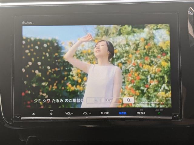 ステップワゴンスパーダ スパーダハイブリッド　Ｇ　ホンダセンシング　両側パワースライドドア　純正９インチインターナビ　フルセグＴＶｂｌｕｅｔｏｏｔｈ　ＣＤ　ＤＶＤ　バックカメラ　フリップダウンモニター　ＬＥＤヘッドライト　レーダークルーズコントロール（20枚目）