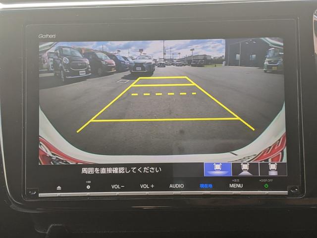 ステップワゴンスパーダ スパーダハイブリッド　Ｇ　ホンダセンシング　両側パワースライドドア　純正９インチインターナビ　フルセグＴＶｂｌｕｅｔｏｏｔｈ　ＣＤ　ＤＶＤ　バックカメラ　フリップダウンモニター　ＬＥＤヘッドライト　レーダークルーズコントロール（21枚目）