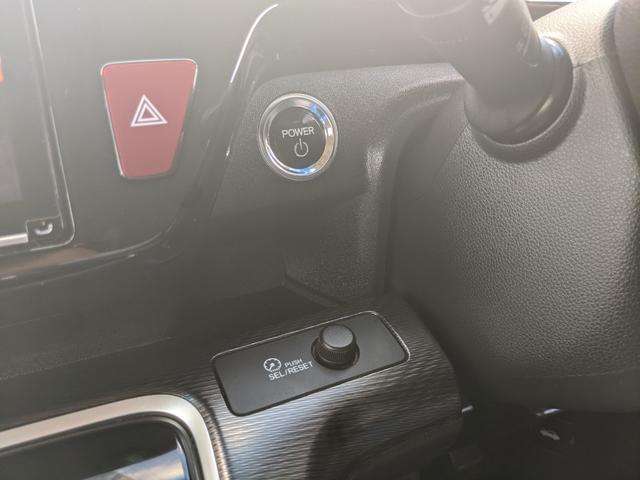 ステップワゴンスパーダ スパーダハイブリッド　Ｇ　ホンダセンシング　両側パワースライドドア　純正９インチインターナビ　フルセグＴＶｂｌｕｅｔｏｏｔｈ　ＣＤ　ＤＶＤ　バックカメラ　フリップダウンモニター　ＬＥＤヘッドライト　レーダークルーズコントロール（26枚目）