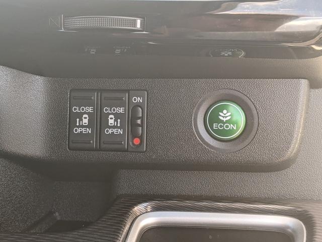 ステップワゴンスパーダ スパーダハイブリッド　Ｇ　ホンダセンシング　両側パワースライドドア　純正９インチインターナビ　フルセグＴＶｂｌｕｅｔｏｏｔｈ　ＣＤ　ＤＶＤ　バックカメラ　フリップダウンモニター　ＬＥＤヘッドライト　レーダークルーズコントロール（27枚目）