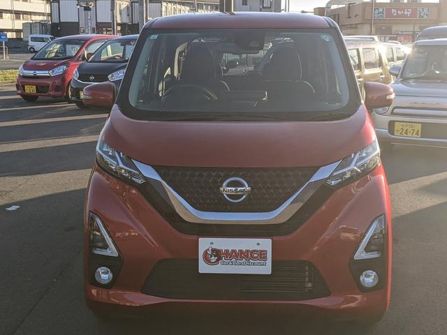 デイズ ハイウェイスター　Ｇターボプロパイロットエディション　純正９インチナビ　アラウンドビューモニター　ｂｌｕｅｔｏｏｔｈ　ＣＤ　ＤＶＤ　ＬＥＤヘッドライト　フォグランプ　レーダークルーズコントロール衝突軽減ブレーキ　純正１５インチアルミホイール（4枚目）