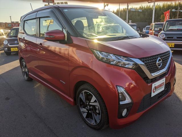 デイズ ハイウェイスター　Ｇターボプロパイロットエディション　純正９インチナビ　アラウンドビューモニター　ｂｌｕｅｔｏｏｔｈ　ＣＤ　ＤＶＤ　ＬＥＤヘッドライト　フォグランプ　レーダークルーズコントロール衝突軽減ブレーキ　純正１５インチアルミホイール（5枚目）