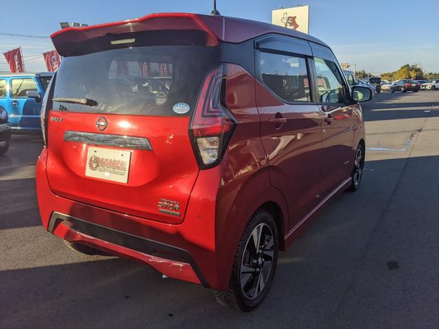 デイズ ハイウェイスター　Ｇターボプロパイロットエディション　純正９インチナビ　アラウンドビューモニター　ｂｌｕｅｔｏｏｔｈ　ＣＤ　ＤＶＤ　ＬＥＤヘッドライト　フォグランプ　レーダークルーズコントロール衝突軽減ブレーキ　純正１５インチアルミホイール（7枚目）