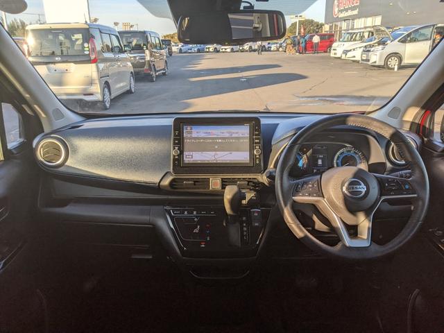 デイズ ハイウェイスター　Ｇターボプロパイロットエディション　純正９インチナビ　アラウンドビューモニター　ｂｌｕｅｔｏｏｔｈ　ＣＤ　ＤＶＤ　ＬＥＤヘッドライト　フォグランプ　レーダークルーズコントロール衝突軽減ブレーキ　純正１５インチアルミホイール（11枚目）