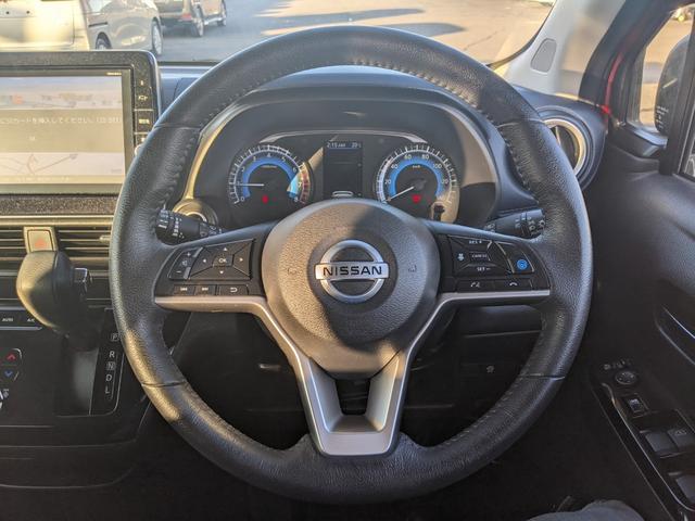 デイズ ハイウェイスター　Ｇターボプロパイロットエディション　純正９インチナビ　アラウンドビューモニター　ｂｌｕｅｔｏｏｔｈ　ＣＤ　ＤＶＤ　ＬＥＤヘッドライト　フォグランプ　レーダークルーズコントロール衝突軽減ブレーキ　純正１５インチアルミホイール（12枚目）