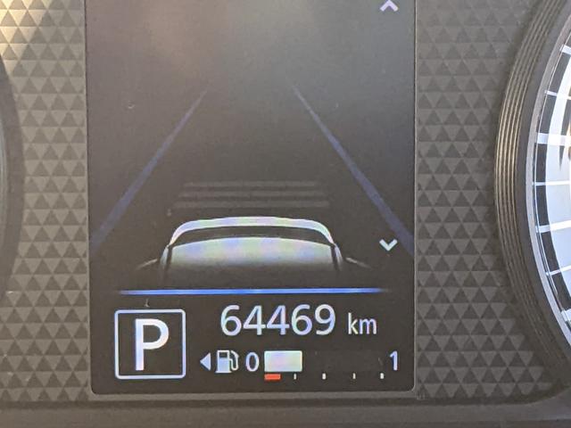 デイズ ハイウェイスター　Ｇターボプロパイロットエディション　純正９インチナビ　アラウンドビューモニター　ｂｌｕｅｔｏｏｔｈ　ＣＤ　ＤＶＤ　ＬＥＤヘッドライト　フォグランプ　レーダークルーズコントロール衝突軽減ブレーキ　純正１５インチアルミホイール（16枚目）