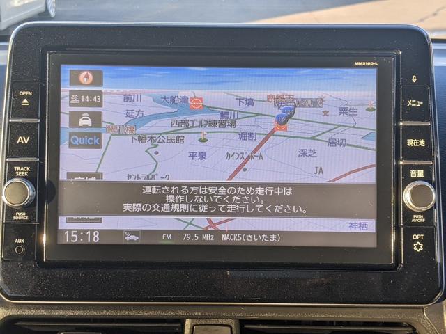 デイズ ハイウェイスター　Ｇターボプロパイロットエディション　純正９インチナビ　アラウンドビューモニター　ｂｌｕｅｔｏｏｔｈ　ＣＤ　ＤＶＤ　ＬＥＤヘッドライト　フォグランプ　レーダークルーズコントロール衝突軽減ブレーキ　純正１５インチアルミホイール（17枚目）