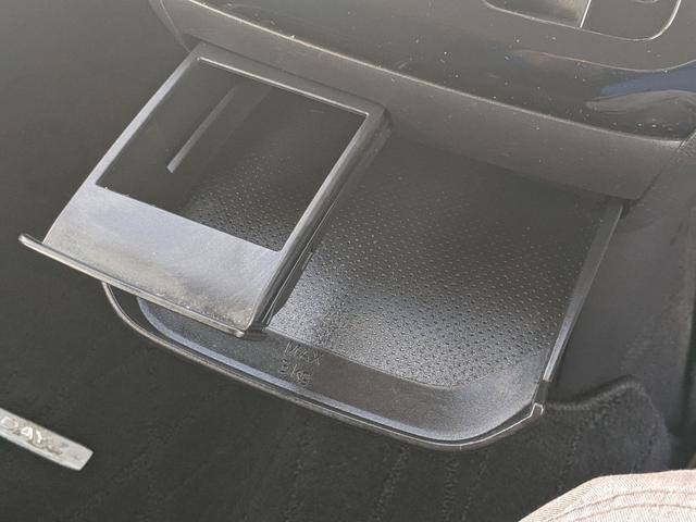 デイズ ハイウェイスター　Ｇターボプロパイロットエディション　純正９インチナビ　アラウンドビューモニター　ｂｌｕｅｔｏｏｔｈ　ＣＤ　ＤＶＤ　ＬＥＤヘッドライト　フォグランプ　レーダークルーズコントロール衝突軽減ブレーキ　純正１５インチアルミホイール（30枚目）