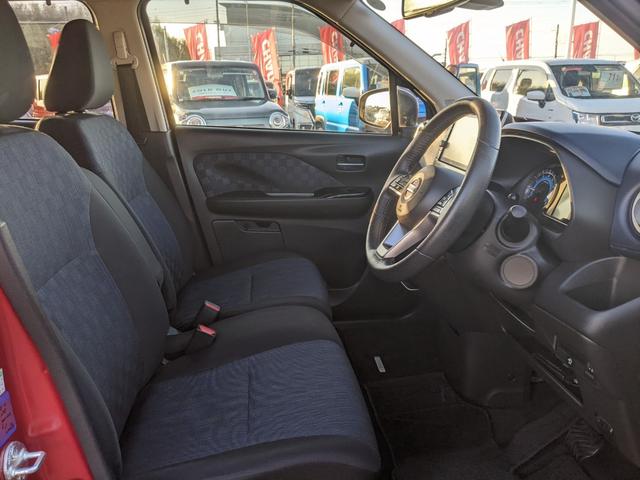 デイズ ハイウェイスター　Ｇターボプロパイロットエディション　純正９インチナビ　アラウンドビューモニター　ｂｌｕｅｔｏｏｔｈ　ＣＤ　ＤＶＤ　ＬＥＤヘッドライト　フォグランプ　レーダークルーズコントロール衝突軽減ブレーキ　純正１５インチアルミホイール（34枚目）