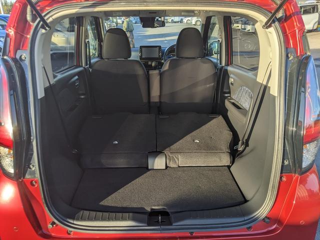 デイズ ハイウェイスター　Ｇターボプロパイロットエディション　純正９インチナビ　アラウンドビューモニター　ｂｌｕｅｔｏｏｔｈ　ＣＤ　ＤＶＤ　ＬＥＤヘッドライト　フォグランプ　レーダークルーズコントロール衝突軽減ブレーキ　純正１５インチアルミホイール（41枚目）