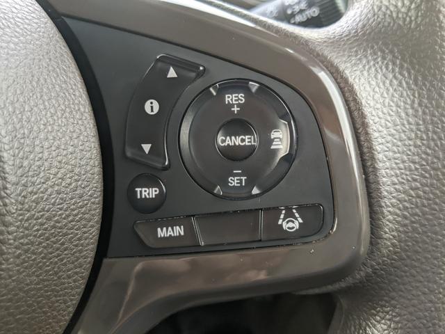 N-BOX L 両側パワースライドドア 純正ナビ バックカメラ CD bluetooth 前後ドライブレコーダー レーダークルーズコントロール 衝突軽減ブレーキ LEDヘッドライト(14枚目)