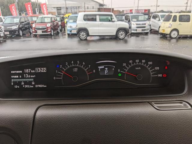 N-BOX L 両側パワースライドドア 純正ナビ バックカメラ CD bluetooth 前後ドライブレコーダー レーダークルーズコントロール 衝突軽減ブレーキ LEDヘッドライト(15枚目)