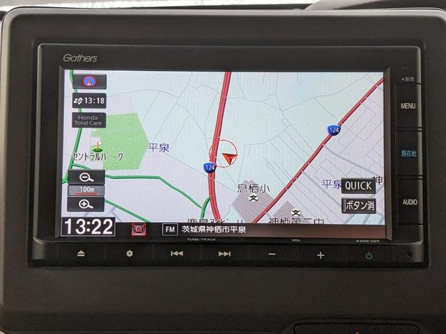 N-BOX L 両側パワースライドドア 純正ナビ バックカメラ CD bluetooth 前後ドライブレコーダー レーダークルーズコントロール 衝突軽減ブレーキ LEDヘッドライト(17枚目)