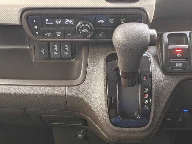 N-BOX L 両側パワースライドドア 純正ナビ バックカメラ CD bluetooth 前後ドライブレコーダー レーダークルーズコントロール 衝突軽減ブレーキ LEDヘッドライト(22枚目)
