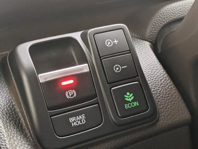 N-BOX L 両側パワースライドドア 純正ナビ バックカメラ CD bluetooth 前後ドライブレコーダー レーダークルーズコントロール 衝突軽減ブレーキ LEDヘッドライト(24枚目)