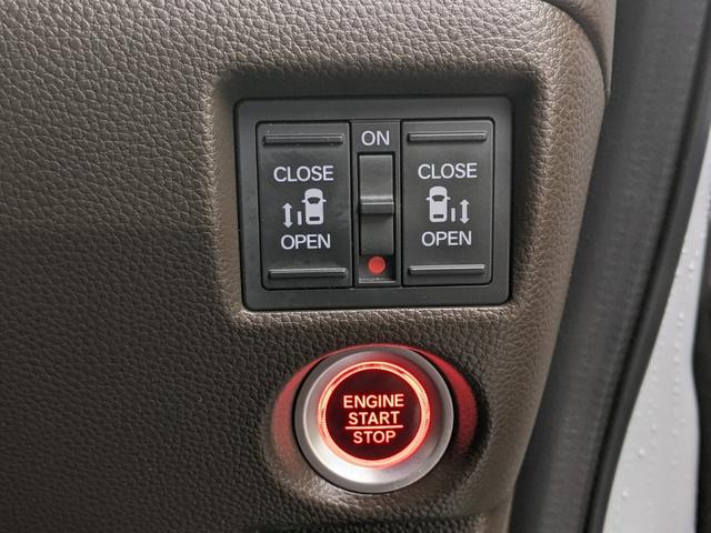 N-BOX L 両側パワースライドドア 純正ナビ バックカメラ CD bluetooth 前後ドライブレコーダー レーダークルーズコントロール 衝突軽減ブレーキ LEDヘッドライト(26枚目)