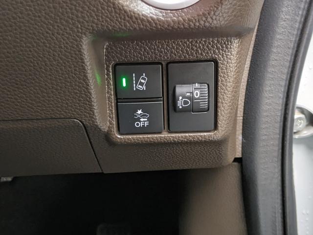 N-BOX L 両側パワースライドドア 純正ナビ バックカメラ CD bluetooth 前後ドライブレコーダー レーダークルーズコントロール 衝突軽減ブレーキ LEDヘッドライト(27枚目)