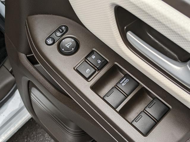 N-BOX L 両側パワースライドドア 純正ナビ バックカメラ CD bluetooth 前後ドライブレコーダー レーダークルーズコントロール 衝突軽減ブレーキ LEDヘッドライト(33枚目)