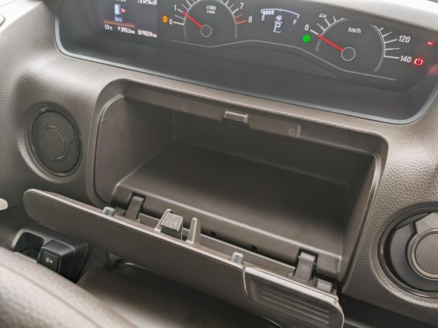 N-BOX L 両側パワースライドドア 純正ナビ バックカメラ CD bluetooth 前後ドライブレコーダー レーダークルーズコントロール 衝突軽減ブレーキ LEDヘッドライト(36枚目)