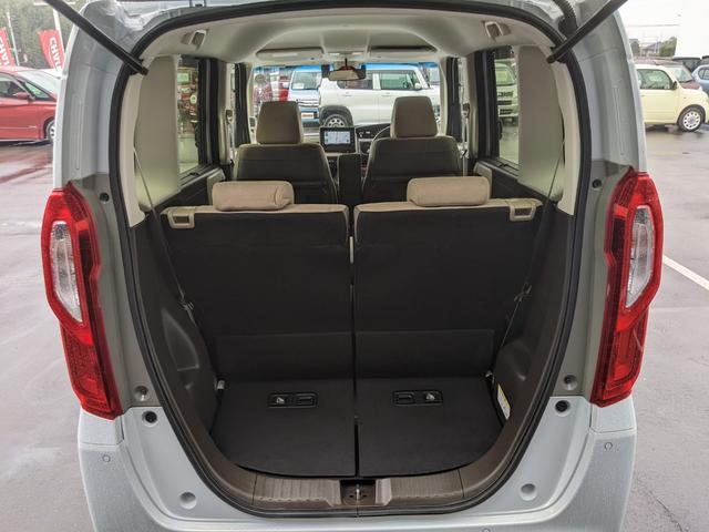 N-BOX L 両側パワースライドドア 純正ナビ バックカメラ CD bluetooth 前後ドライブレコーダー レーダークルーズコントロール 衝突軽減ブレーキ LEDヘッドライト(42枚目)