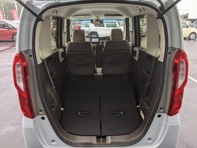 N-BOX L 両側パワースライドドア 純正ナビ バックカメラ CD bluetooth 前後ドライブレコーダー レーダークルーズコントロール 衝突軽減ブレーキ LEDヘッドライト(43枚目)