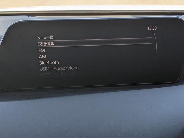 ＭＡＺＤＡ３ファストバック ２０Ｓプロアクティブ　ツーリングセレクション　純正ナビ　地デジＴＶ　ＥＴＣ　パワーシート　シートヒーター　ステアリングヒーター　ＣＤ　ＤＶＤ　ｂｌｕｅｔｏｏｔｈ　ＵＳＢ　ＨＤＭＩ　バックカメラ　レーダークルーズコントロール　純正１８インチアルミ（17枚目）