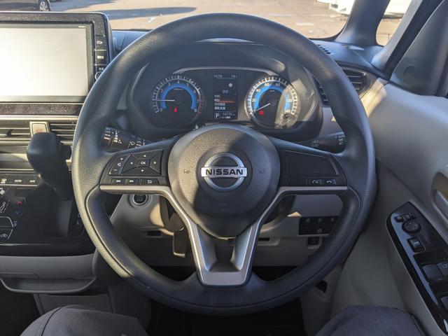 ルークス X 両側パワースライドドア 純正9インチナビ アラウンドビューモニター CD DVD フルセグTV コーナーセンサー 電動格納ミラー オートライト(12枚目)