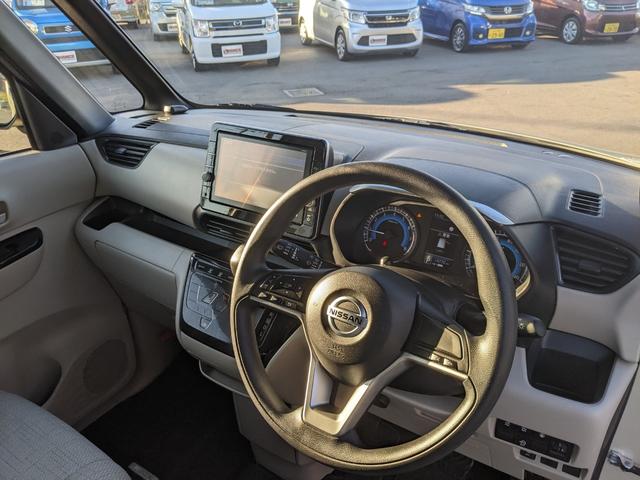 ルークス X 両側パワースライドドア 純正9インチナビ アラウンドビューモニター CD DVD フルセグTV コーナーセンサー 電動格納ミラー オートライト(33枚目)