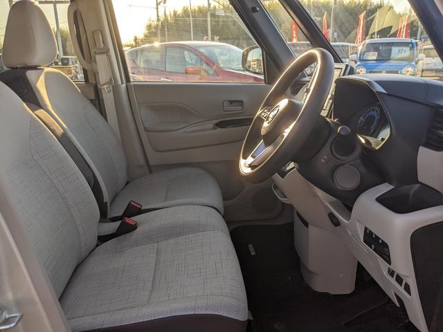 ルークス X 両側パワースライドドア 純正9インチナビ アラウンドビューモニター CD DVD フルセグTV コーナーセンサー 電動格納ミラー オートライト(34枚目)