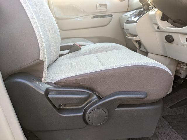 ルークス X 両側パワースライドドア 純正9インチナビ アラウンドビューモニター CD DVD フルセグTV コーナーセンサー 電動格納ミラー オートライト(35枚目)