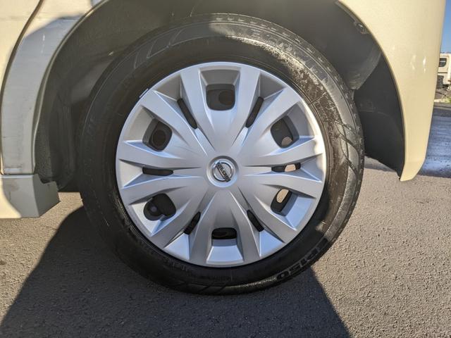 ルークス X 両側パワースライドドア 純正9インチナビ アラウンドビューモニター CD DVD フルセグTV コーナーセンサー 電動格納ミラー オートライト(51枚目)