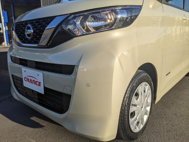 ルークス X 両側パワースライドドア 純正9インチナビ アラウンドビューモニター CD DVD フルセグTV コーナーセンサー 電動格納ミラー オートライト(57枚目)