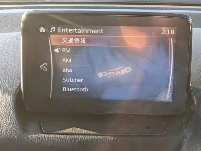 ＣＸ－３ ＸＤ　プロアクティブ　純正ナビ　バックカメラ　ＣＤ　ＤＶＤ　ｂｌｕｅｔｏｏｔｈ　ＬＥＤヘッドライト純正１８インチアルミホイール　衝突軽減ブレーキ　シートヒーターパワーシート　ヘッドアップディスプレイ（18枚目）