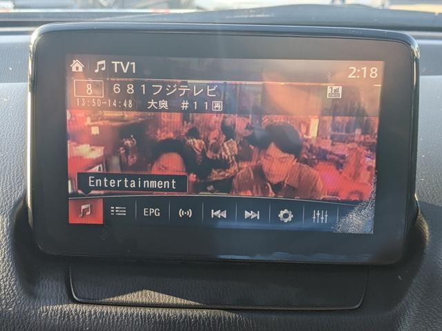 ＣＸ－３ ＸＤ　プロアクティブ　純正ナビ　バックカメラ　ＣＤ　ＤＶＤ　ｂｌｕｅｔｏｏｔｈ　ＬＥＤヘッドライト純正１８インチアルミホイール　衝突軽減ブレーキ　シートヒーターパワーシート　ヘッドアップディスプレイ（20枚目）