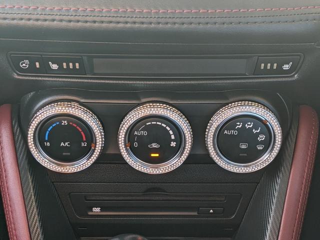 ＣＸ－３ ＸＤ　プロアクティブ　純正ナビ　バックカメラ　ＣＤ　ＤＶＤ　ｂｌｕｅｔｏｏｔｈ　ＬＥＤヘッドライト純正１８インチアルミホイール　衝突軽減ブレーキ　シートヒーターパワーシート　ヘッドアップディスプレイ（22枚目）