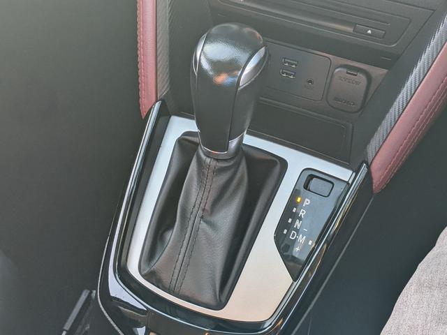 ＣＸ－３ ＸＤ　プロアクティブ　純正ナビ　バックカメラ　ＣＤ　ＤＶＤ　ｂｌｕｅｔｏｏｔｈ　ＬＥＤヘッドライト純正１８インチアルミホイール　衝突軽減ブレーキ　シートヒーターパワーシート　ヘッドアップディスプレイ（23枚目）