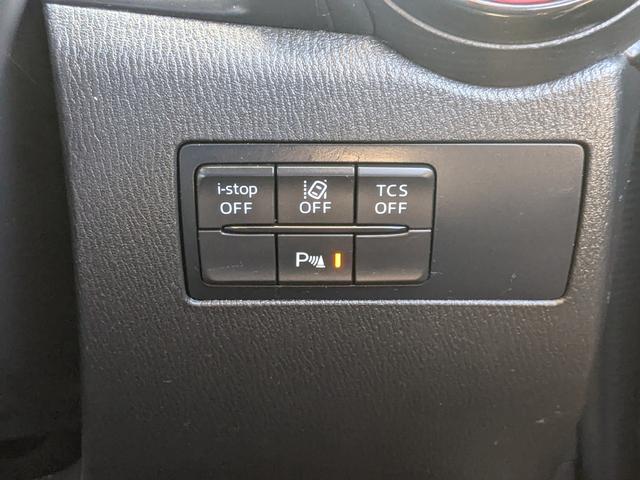 ＣＸ－３ ＸＤ　プロアクティブ　純正ナビ　バックカメラ　ＣＤ　ＤＶＤ　ｂｌｕｅｔｏｏｔｈ　ＬＥＤヘッドライト純正１８インチアルミホイール　衝突軽減ブレーキ　シートヒーターパワーシート　ヘッドアップディスプレイ（26枚目）