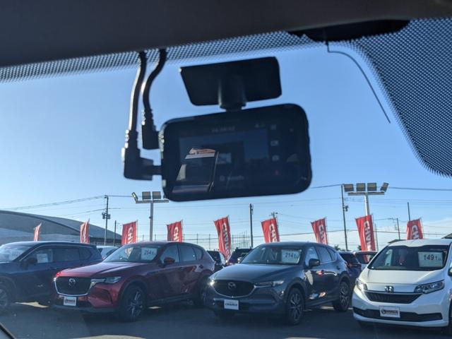 ＣＸ－３ ＸＤ　プロアクティブ　純正ナビ　バックカメラ　ＣＤ　ＤＶＤ　ｂｌｕｅｔｏｏｔｈ　ＬＥＤヘッドライト純正１８インチアルミホイール　衝突軽減ブレーキ　シートヒーターパワーシート　ヘッドアップディスプレイ（28枚目）