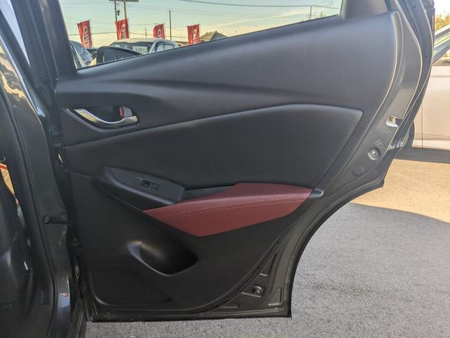 ＣＸ－３ ＸＤ　プロアクティブ　純正ナビ　バックカメラ　ＣＤ　ＤＶＤ　ｂｌｕｅｔｏｏｔｈ　ＬＥＤヘッドライト純正１８インチアルミホイール　衝突軽減ブレーキ　シートヒーターパワーシート　ヘッドアップディスプレイ（41枚目）